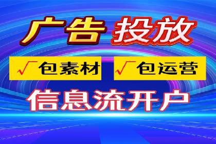 百度竞价托管：案例中的策略调整